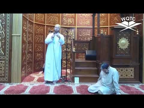 Shaikh Dahee's appreciation for Ustaadh Imran Sait