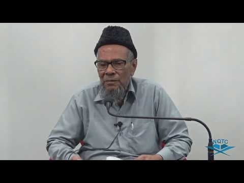 Importance of Understanding Quran