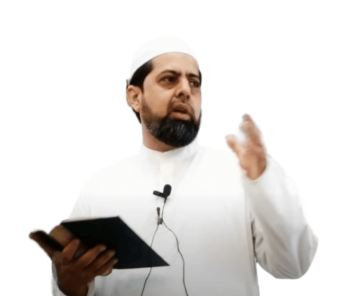 Ustaad Imran Sait - Quran Teacher